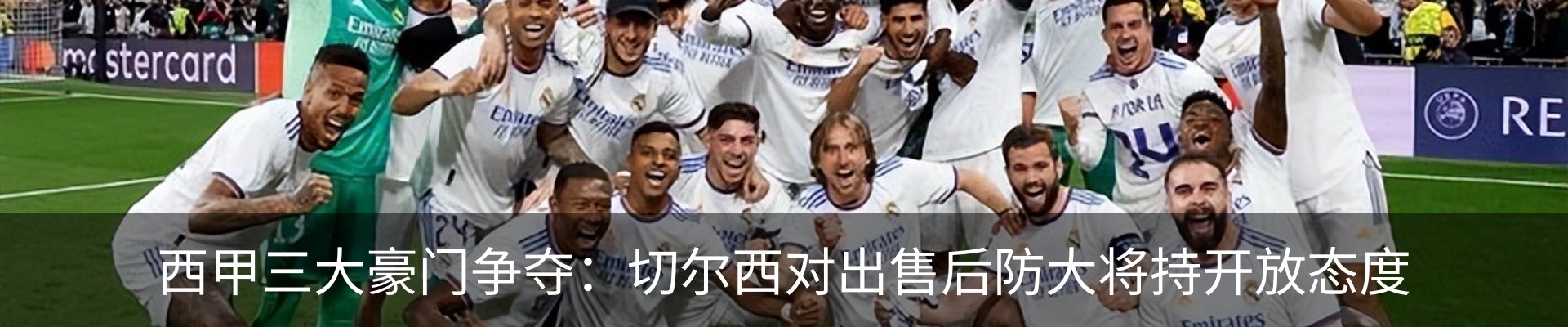 新闻动态